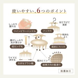 シャンプーブラシ スカルプブラシ ヘアブラシ ...の詳細画像4