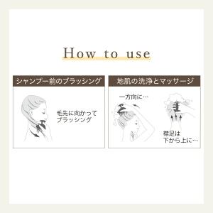 シャンプーブラシ スカルプブラシ ヘアブラシ ...の詳細画像5