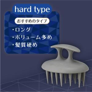 シャンプーブラシ スカルプブラシ ヘアブラシ ...の詳細画像3
