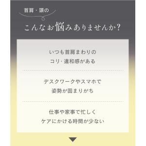 マッサージ器 マッサージ 首肩コリ ネックリフ...の詳細画像2
