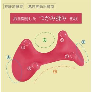 マッサージ器 マッサージ 首肩コリ ネックリフ...の詳細画像4