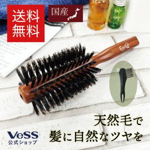 haum ロールブラシ 4本セット HAUM ロールブラシ 3.5 選べる 国内代理店公認 正規品販売店