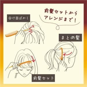 ヘアブラシ コーム 折りたたみ くし ヘアケア...の詳細画像5