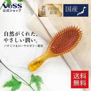 Ceramide＋ セラミド プラス ポリヘアブラシ CRM-500 保湿成分