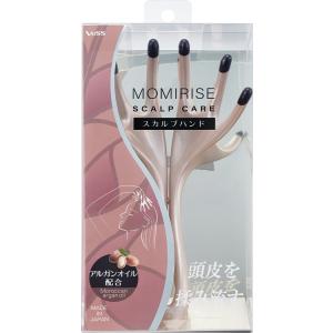 頭皮マッサージ ヘッドスパ スカルプケア 頭皮...の詳細画像3