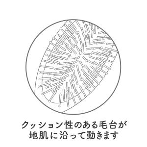 ヘアブラシ ブロー ブラシ ナイトケア 頭皮マ...の詳細画像3