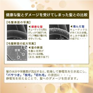 ヘアブラシ ブローブラシ ブラッシング 静電気...の詳細画像3