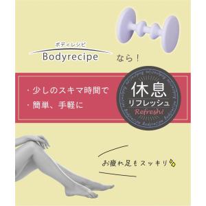 マッサージ 足 足つぼ フットリフレッシュ ツ...の詳細画像4