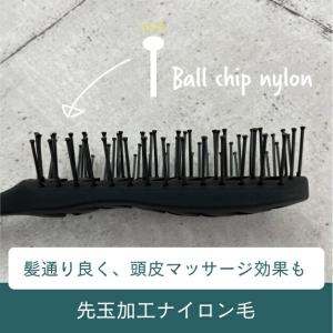 ヘアブラシ ブローブラシ スケルトンブラシ 頭...の詳細画像2