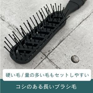ヘアブラシ ブローブラシ スケルトンブラシ 頭...の詳細画像3