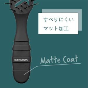 ヘアブラシ ブローブラシ スケルトンブラシ 頭...の詳細画像4