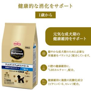 おまけ付き ペットライン プロフェッショナルバ...の詳細画像4