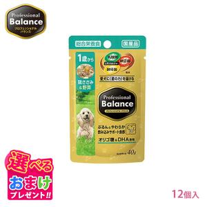 ロイヤルカナン　犬用流動食 9本おまけつき ロイヤルカナン（ROYAL CANIN） 食事療法食 犬用 腎臓サポート