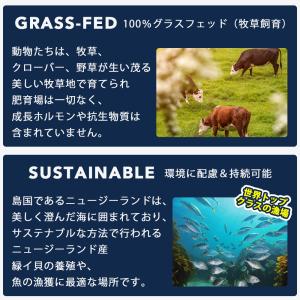 ziwi PEAK ジウィピーク エアドライ ...の詳細画像5