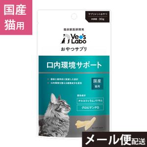 ニチドウ Dr.PRO. サプリメントジェル 125g【賞味期限2028年1月6日】犬