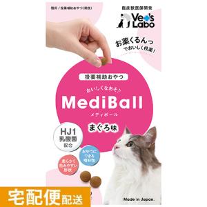 あすつく】『おくすりちょーだい (パウチタイプ：10g × 5本) 1箱