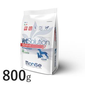VetSolution 犬用 皮膚サポート 800g×3袋 Monge 療法食 皮膚病 疾患