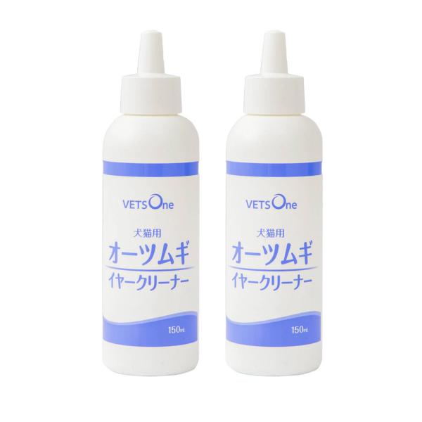 ベッツワン オーツムギイヤークリーナー 150mL【2本セット】