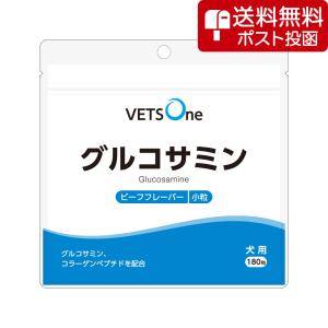 共立製薬 モエギイガイEX 犬 猫 30粒 : SBSヤフーショップ - 通販
