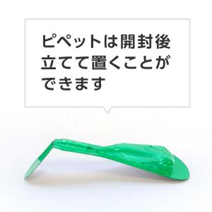 【ネコポス(同梱不可)】【2箱セット】ベッツワ...の詳細画像1
