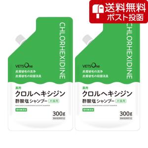 薬用酢酸クロルヘキシジンシャンプー 2kg×1個】犬猫【ささえあ製薬
