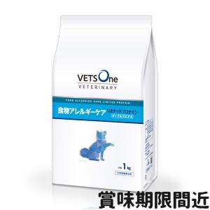 ロイヤルカナン 犬 低分子プロテイン ライト 小粒 ドライ 3kg : 和泉家