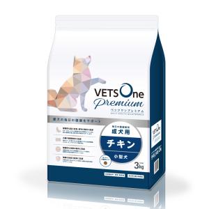 ベッツワンプレミアム 毎日の健康維持 小型成犬用 チキン 小粒 3kg