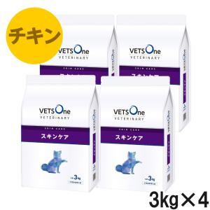 ベッツワンベテリナリー 【2袋セット】ベッツワンベテリナリー 犬用