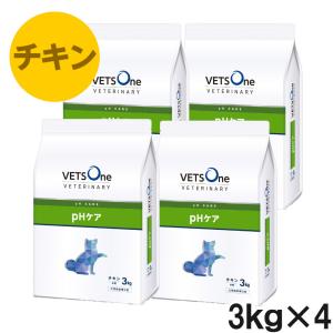 ベッツワンベテリナリー 犬用 pHケアライト チキン 小粒 3kg