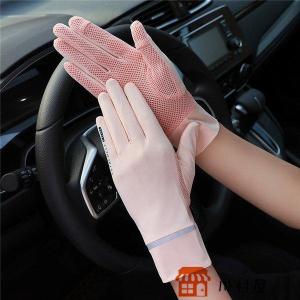 UV手袋 レディース UVカット 涼しい 指なし（二つ） 手ぶくろ スマホ手袋 ショート手袋 アイスシルク 滑り止め 日焼け対策 アウトドア 通気性｜vfeshop
