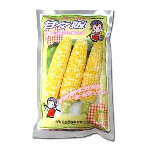送料無料！数量限定！】野菜の種/種子 ドルチェドリーム・とうもろこし