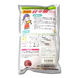 【大特価!】野菜の種/種子 甘々娘・かんかんむ...の詳細画像1