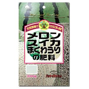 エムソン肥料・メロン・スイカ・まくわうりの肥料　園芸用品・肥料