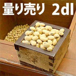 野菜の種/種子　めぐろ王・大豆　量り売り2dl