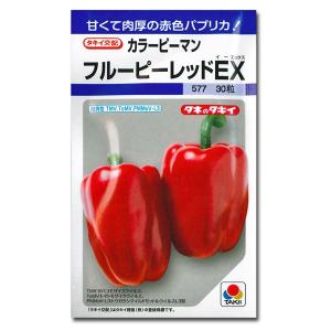 バイオ(ウイルスフリー)苗 紅はるか PVP登録品種 べにはるか