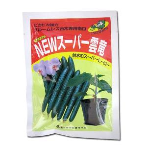 野菜の種/種子 NEWスーパー雲竜・台木 350...の商品画像