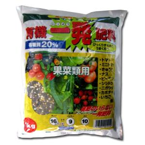 農ビ ノービエース みらい 透明 厚さ0.13mm×幅400cm×長さ100m 農業資材
