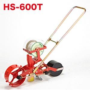 種まき　ごんべえ　HS-300 播種機　種まき機　美品　稼働品　送料込み 種まきごんべえ HS-300ﾀｲﾌﾟ | 商品紹介 | タキイ農業資材オンライン
