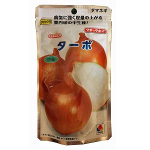 バイオ(ウイルスフリー)苗 紅はるか PVP登録品種 べにはるか