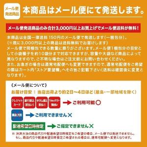 野菜の種/種子 ホワイトレディー 白いおおもの...の詳細画像2