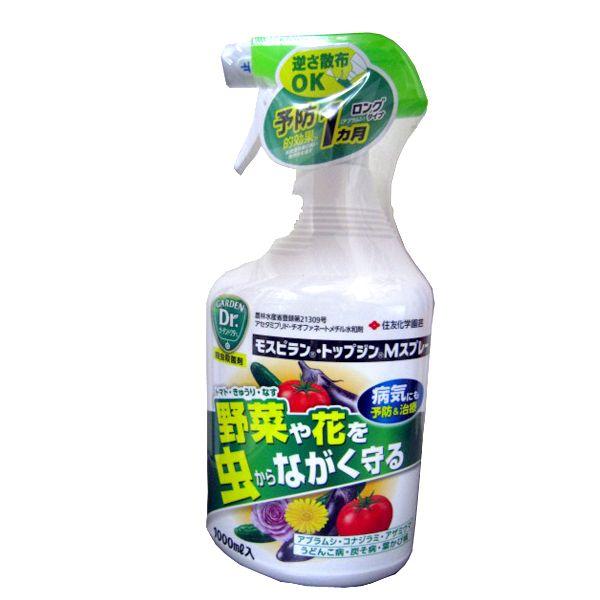 モスピラン・トップジン Mスプレー 1000ml　園芸用品