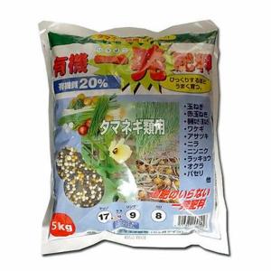 3.8kg】オーガニック肥料3.8kg【プレミアローズセレクション】 ZIK