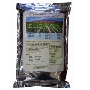 サツマイモ専用肥料 1.8kg（約10坪用・イモ苗約100本分) サツマ さつま