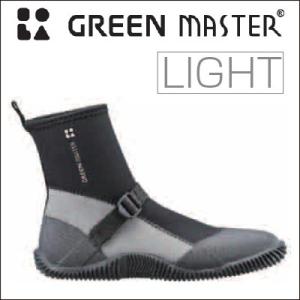 グリーンマスター ライト　農業・園芸用長靴・地下足袋・ブーツ・ショート（グレー）