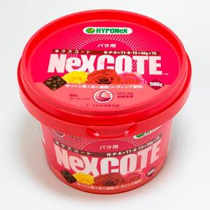 ハイポネックス NeXCOTE（ネクスコート）バラ用 500g 園芸用品・肥料｜vg-harada