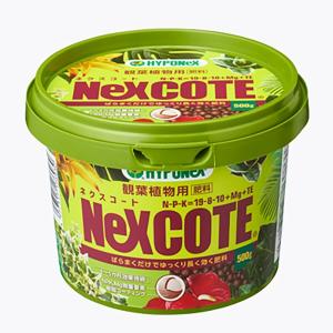 ハイポネックス NeXCOTE（ネクスコート）観葉植物用 500g 園芸用品・肥料｜vg-harada