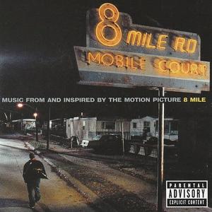 CD Music From And Inspired By The Motion Picture 8 Mile エイトマイル 輸入盤 洋楽 アルバム 映画 サウンドトラック エミネム Eminem 8マイル ラップ 海外｜Vi-for