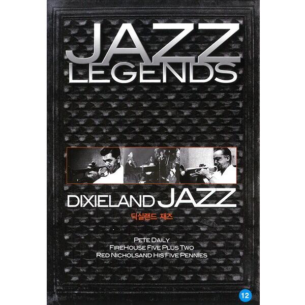 DVD JAZZ LEGENDS DIXIELAND  ディキシーランド ジャズ ニューオーリンズ ...