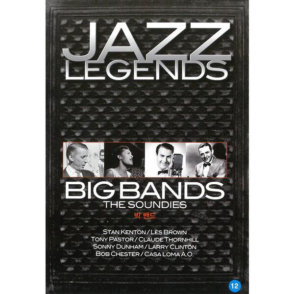 DVD JAZZ LEGENDS BIGBANDS THE SOUNDIES ビッグバンド・ジャズ ...