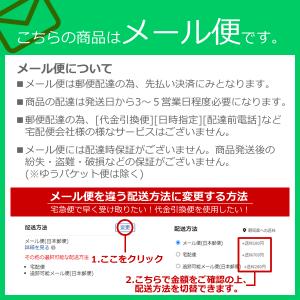 DVD 石田未来 早春賦 〜MIKU in T...の詳細画像2